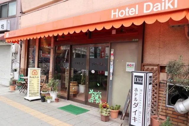 柏克酒店