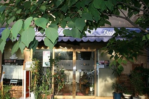 柏克酒店 2* 大阪